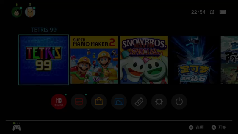 【2022-05-31 22点场】KazeLink：马力欧-Link 技术主播没有GG