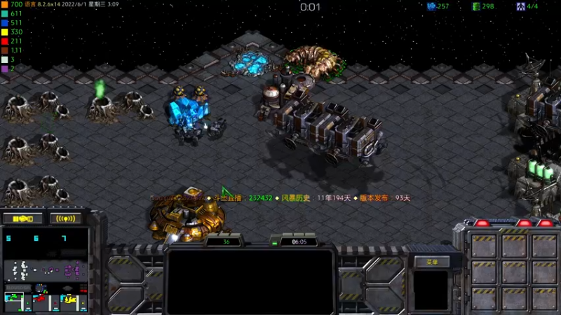 【2022-06-01 03点场】星际DSA联赛：天使風暴™️專業版
