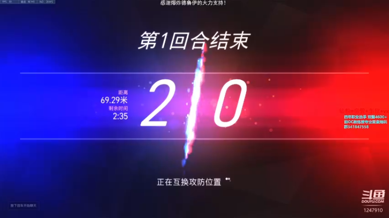 【2022-06-01 19点场】OVER欧子哥：重生之我是娱乐主播