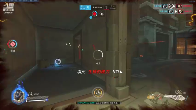 【2022-05-31 16点场】陌陌孖然：顶级画质主播