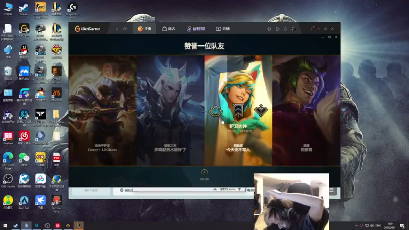 【2022-06-01 01点场】17素酒：生活枯燥无味，小酒生活点缀