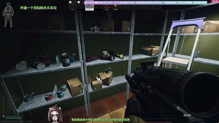 逃离塔科夫正确推进方式！跳跃爆头击杀太帅了！