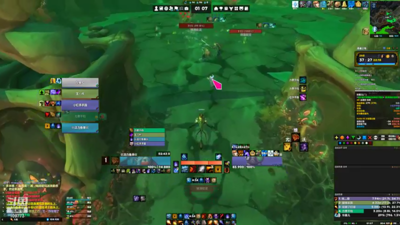 【2022-06-01 01点场】紫龙大魔王11：3800+法师集合石