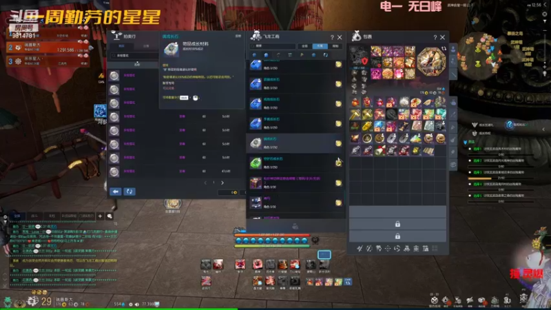 【2022-05-31 00点场】一周小星星OvO：【小奶团】渣渣摆拳