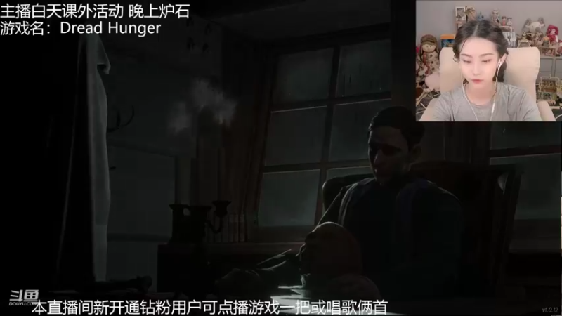 【2022-05-31 12点场】甜水七：菜鸡主播的进化