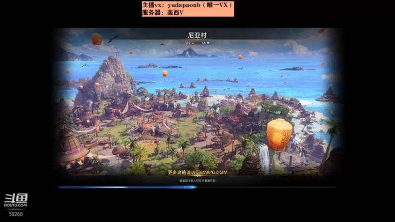 【2022-06-01 22点场】小主播羽大炮：羽大炮：卷死你们！！