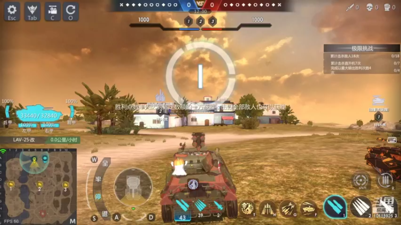 【2022-06-01 08点场】神怒流云飞沙：流云飞沙的直播间