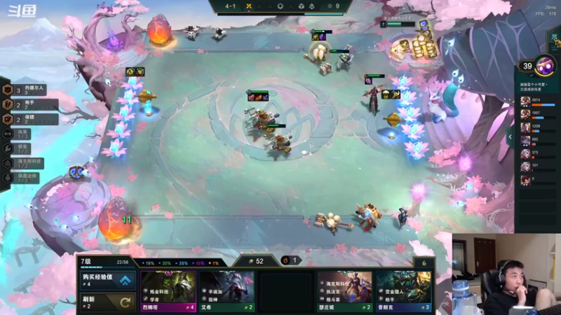 【2022-06-01 06点场】迷离之道丶：迷离劫:我回来啦