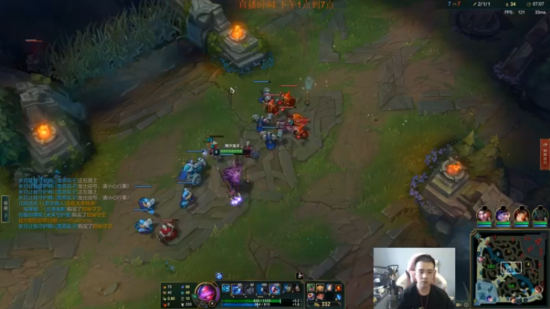 【2022-06-01 16点场】LOL丶摇摆：D1钻石今日目标:击杀150个头