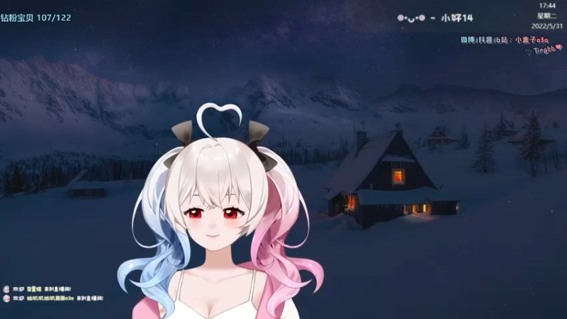 【2022-05-31 17点场】小盒子u：坏坏坏女人~