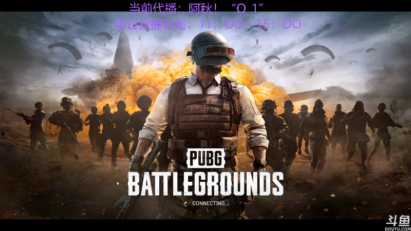 【热门游戏】轻语丶619的精彩时刻 20220601 17点场