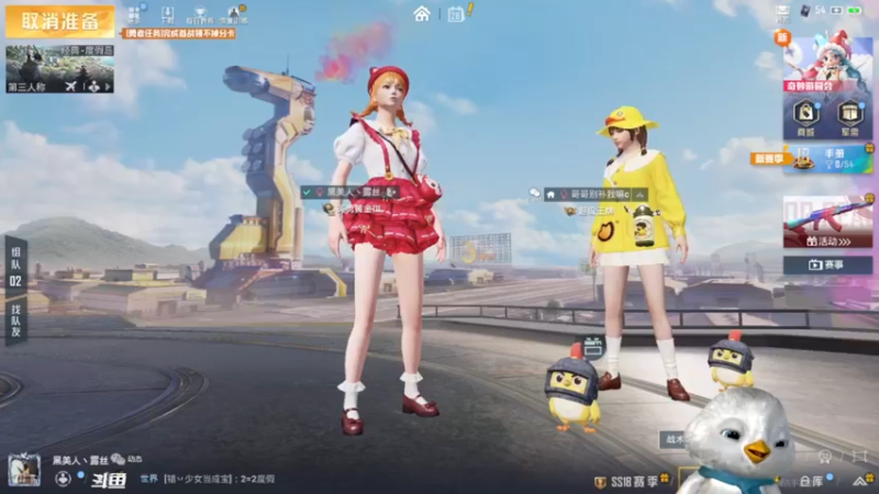 【2022-05-28 22点场】内只鹅：【小奶团】我也不想当憨憨啊