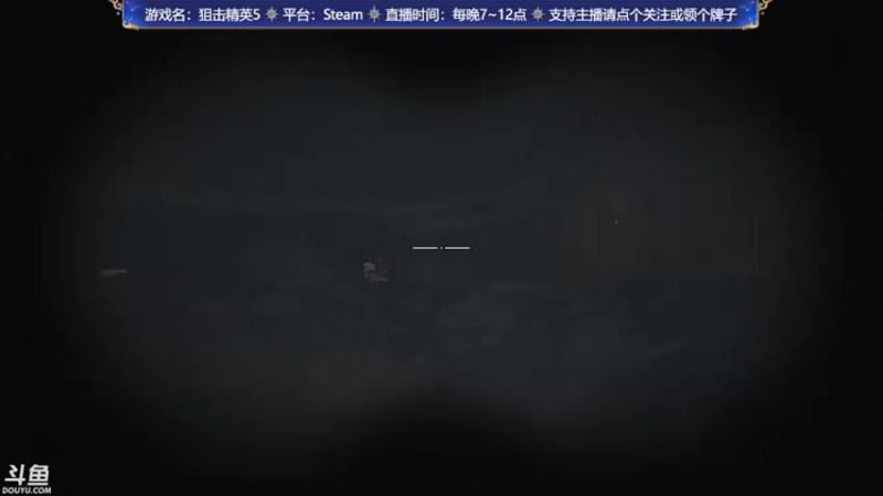 【2022-05-31 23点场】赤瞳不是翅桶是赤瞳：萌新主播第一天玩这个游戏