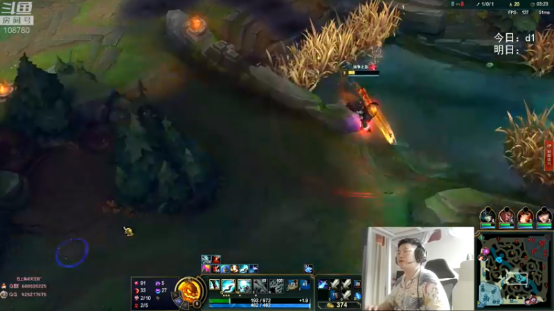 【2022-06-01 01点场】兮饭锐雯：无限火力滴神全区巡演现场！！！