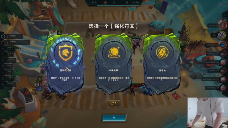 【2022-05-29 18点场】何二抛zZ：2pao：答辩KING