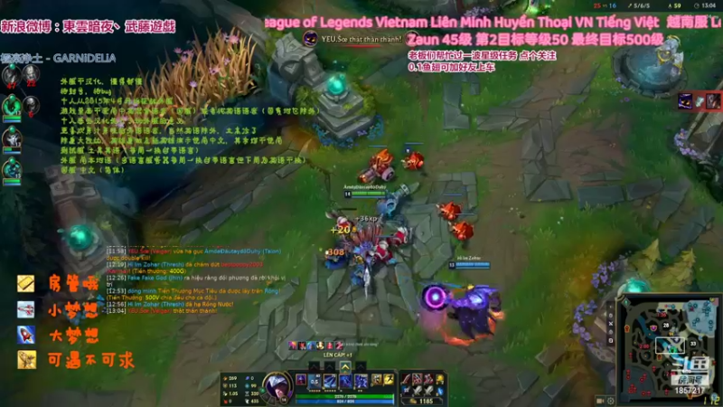 【2022-06-01 01点场】東雲暗夜Ay武藤遊戯Yugi：决斗 无限火力土耳其服巡演现场 デュエル