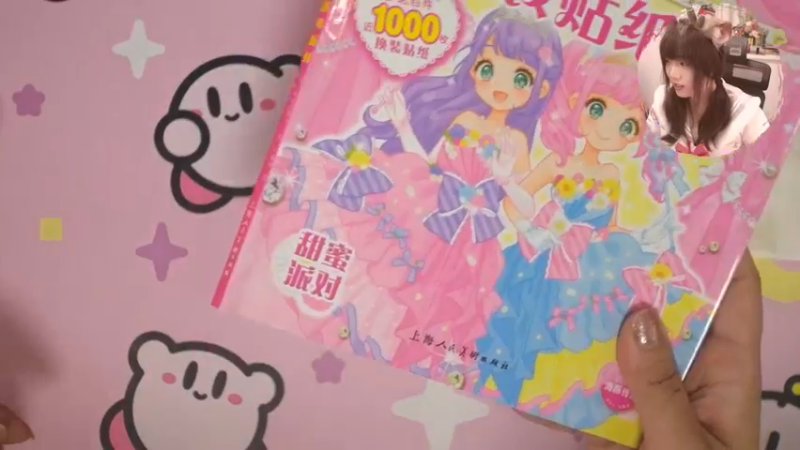 【2022-06-01 12点场】甜心战士：♡童年时光机♡