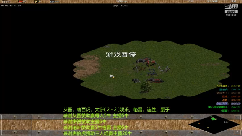 【2022-05-31 22点场】萍乡罗马协会酒哥：萍乡罗马协会酒哥