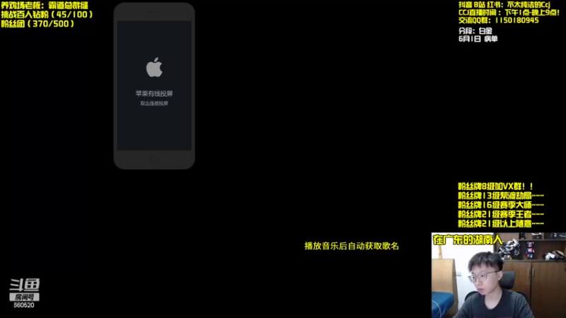 【2022-06-01 12点场】不太纯洁的Ccj：最后的赏金！！！！