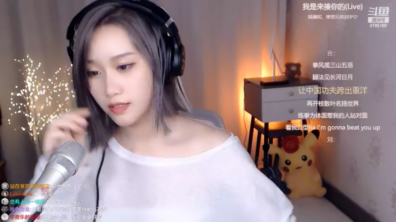 【2022-05-31 22点场】帅宝Serena：【勇者大冲关】开始走女团路线第二天