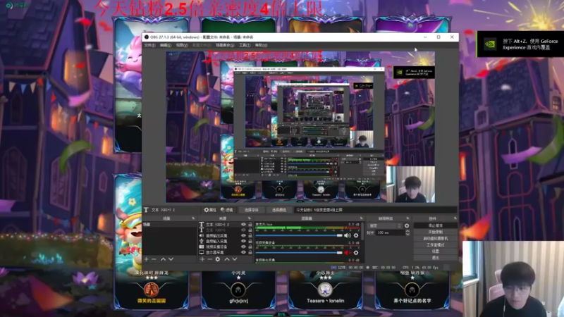 【2022-06-01 14点场】微笑：微笑： 一区开整！