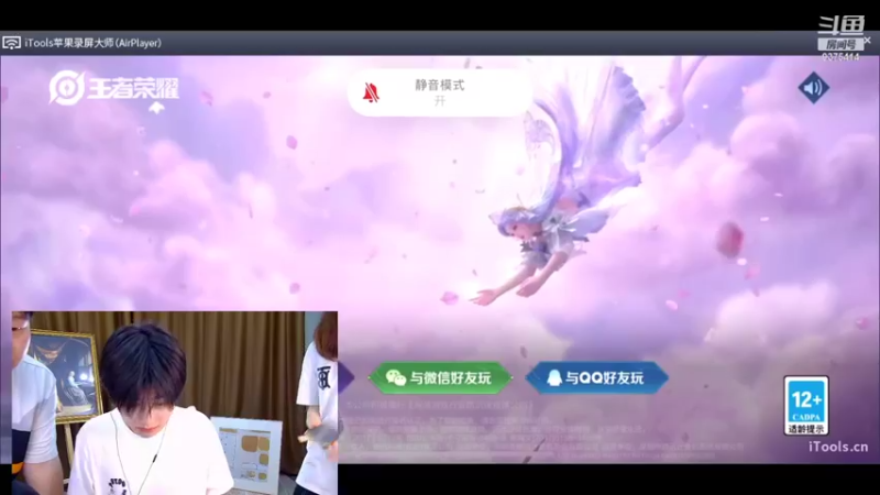 【2022-06-01 14点场】昧昧不是妹妹：六一快乐呀XDM