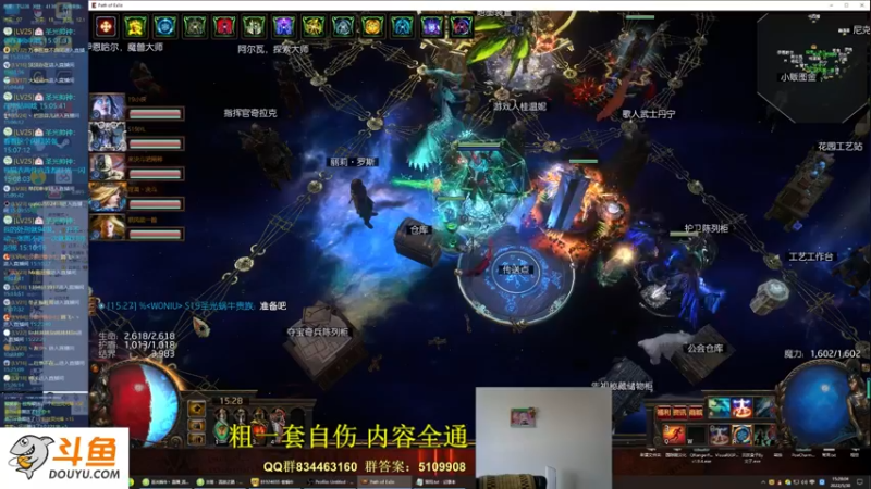 【2022-05-30 15点场】圣光蜗牛丶：贵族CWDT暴打30层