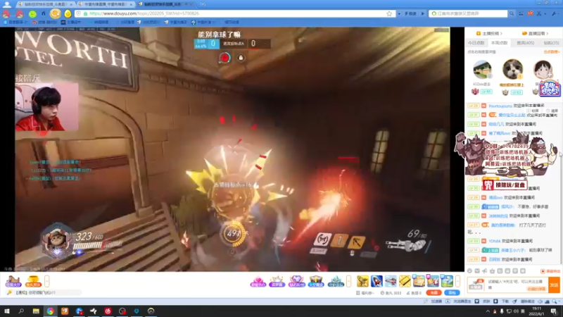 【2022-06-01 19点场】训练把场机器人：机器人：六一快乐呀 ！