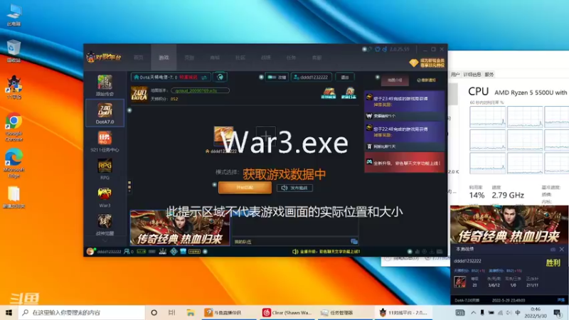 【2022-05-30 00点场】m1232478：m1232478的直播间