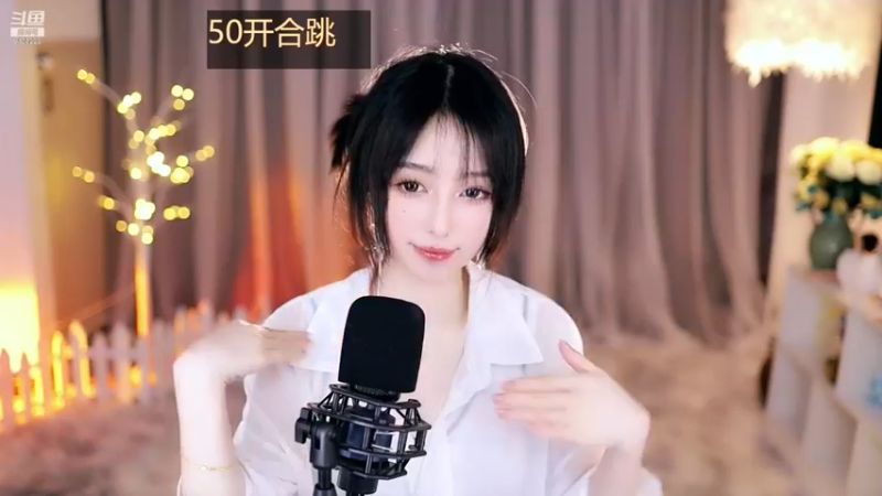 小栗吱--唱歌《夏天》