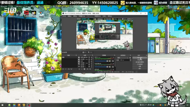 【2022-05-29 20点场】勾勾GoGoGoGo：【勾勾】国家一级摸鱼选手