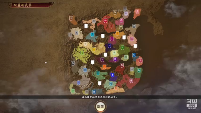 【2022-06-01 22点场】兰色星空123：314水友赛夏季赛第五场