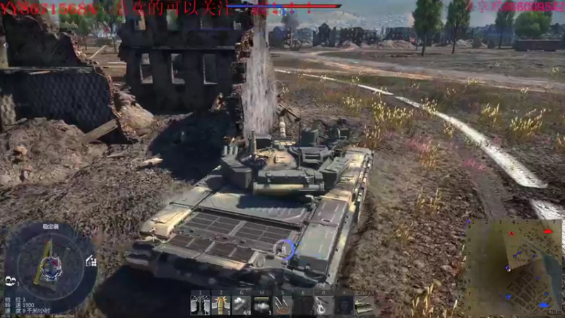 【2022-05-30 17点场】方头豹：战争雷霆国际服~