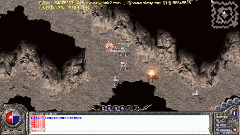 【2022-06-01 15点场】主播温州炮哥：传奇，无敌了