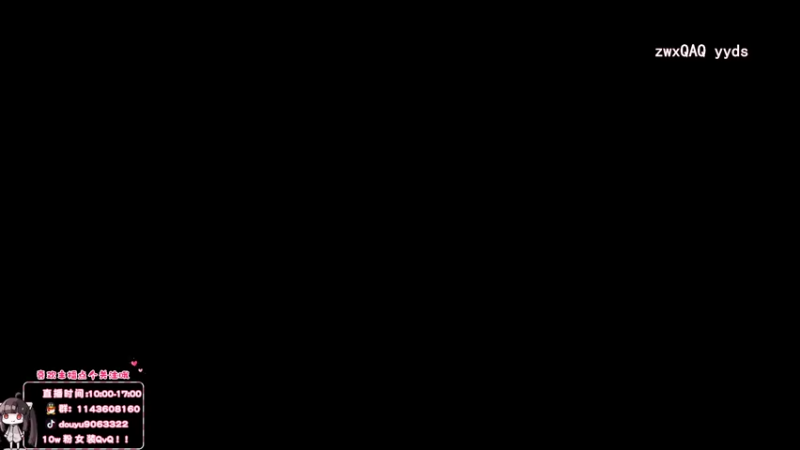 【2022-05-31 09点场】林子文i：峡谷1400顶尖打野教你把把C!!!