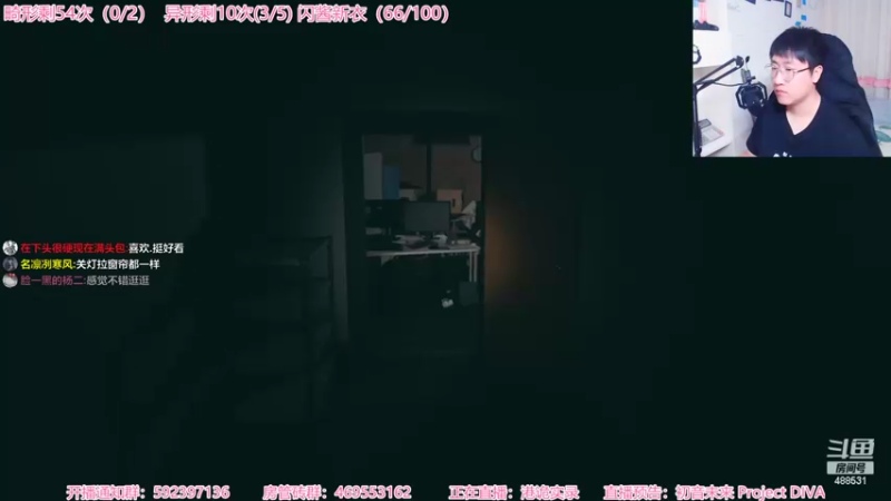 【2022-05-31 20点场】Gentleman闪闪：【闪】恐怖高能游戏 最后的刺客大师