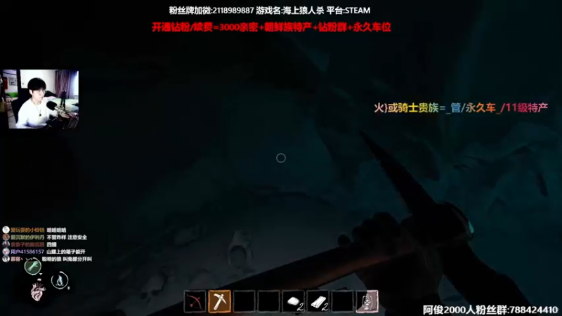 【2022-06-01 17点场】阿俊丶ll：【阿俊】斗鱼第一白给之王！