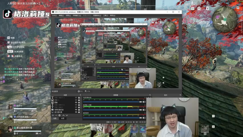 【2022-06-01 02点场】格洛莉娅S：妈个蛋刀法