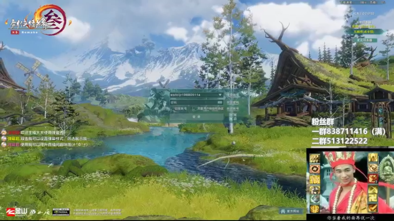 【2022-05-31 21点场】兔子队长丶：少林视角，散排竞技。