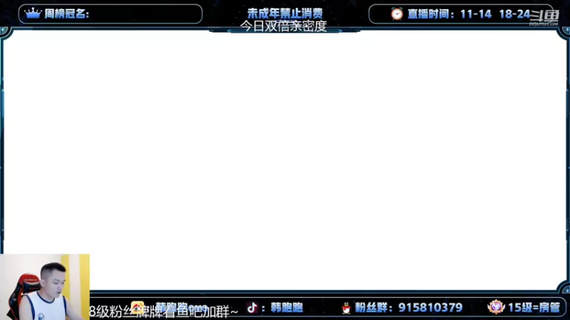 【2022-05-31 22点场】韩跑跑ovo：今晚做个野王吧~
