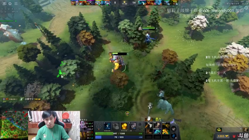 【2022-05-31 23点场】18yearsold天残少年K9：k9:DOTA2欢乐上分课堂！