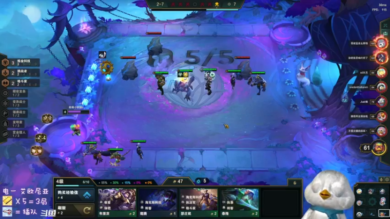 【2022-05-28 20点场】内只鹅：【小奶团】我也不想当憨憨啊