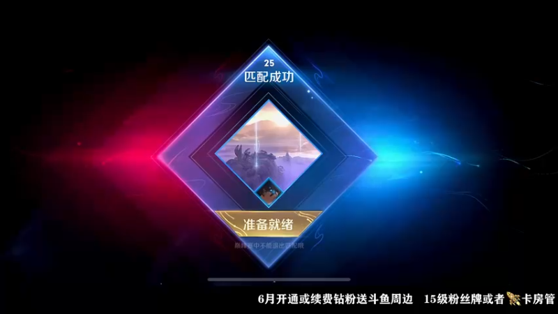 【2022-05-31 22点场】泽泽TuT：十国服野王巅峰赛乱杀