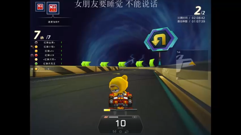 【2022-06-01 21点场】AMGXX：跑车`````
