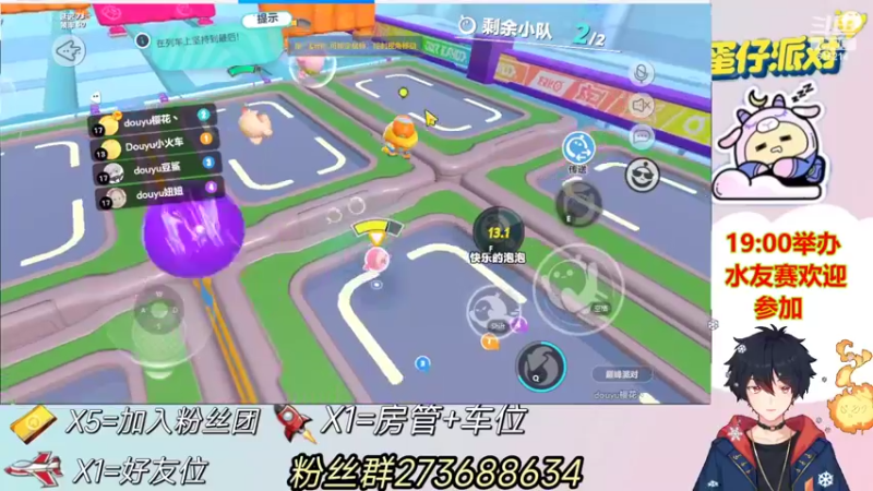 【2022-05-27 12点场】樱花丶君：挑战30天冲2300分