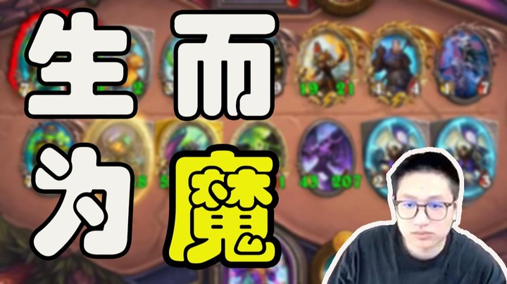 【墨衣】晨拥的正确打开方式——六本金挖宝找核！