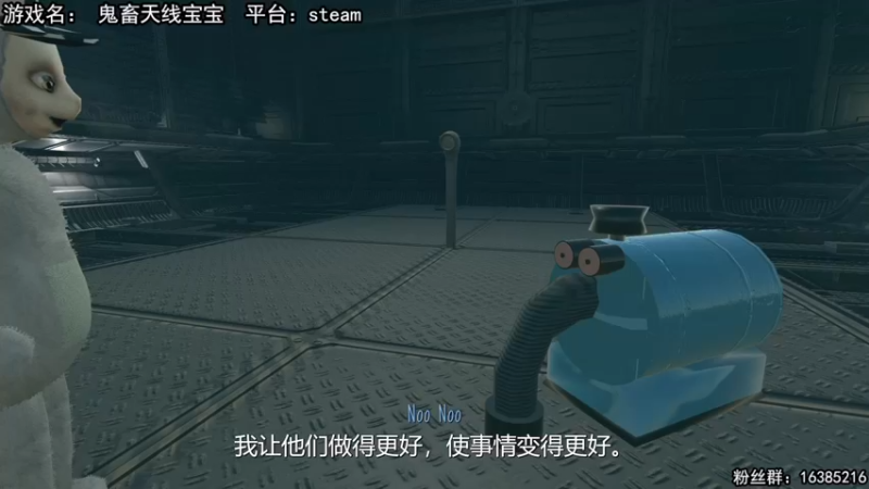 【2022-05-27 14点场】兔了了丶：【恐怖在线】恐怖惊险刺激