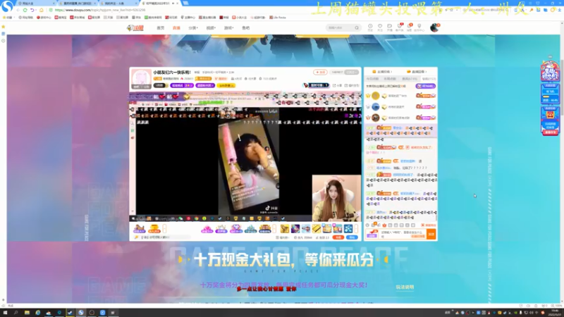 【2022-05-31 19点场】莫药师：吃糖吗小朋友~