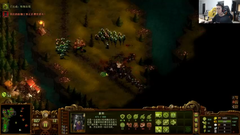 【2022-06-01 14点场】余小C真的很强：余小C：周三鱼乐日，他来咯！~