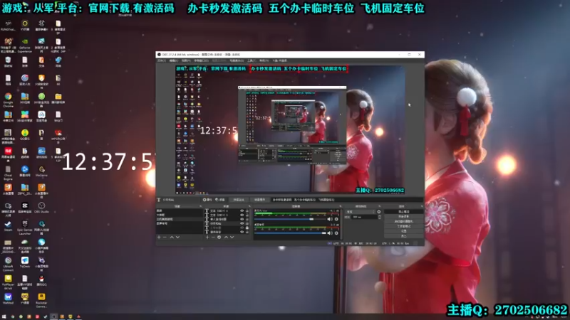 【2022-05-31 12点场】壹角钢镚：全能突击小队  冲击大元帅